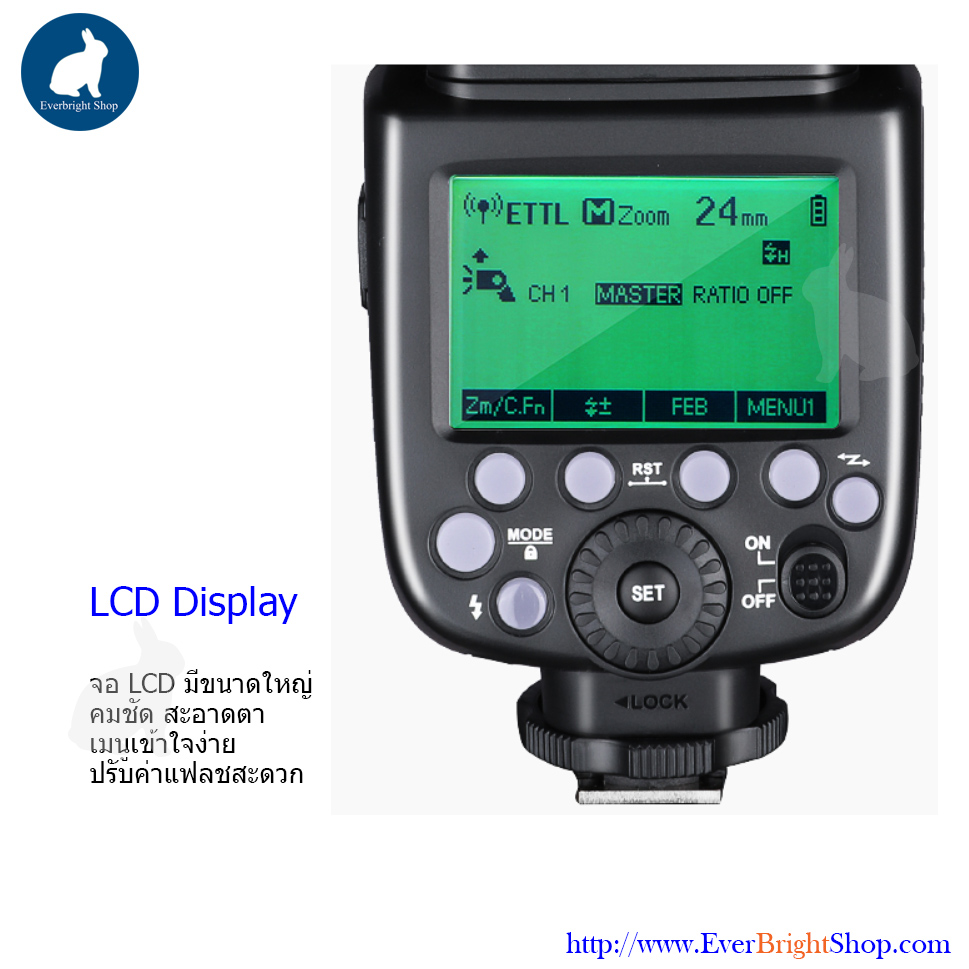 Godox Flash V860II