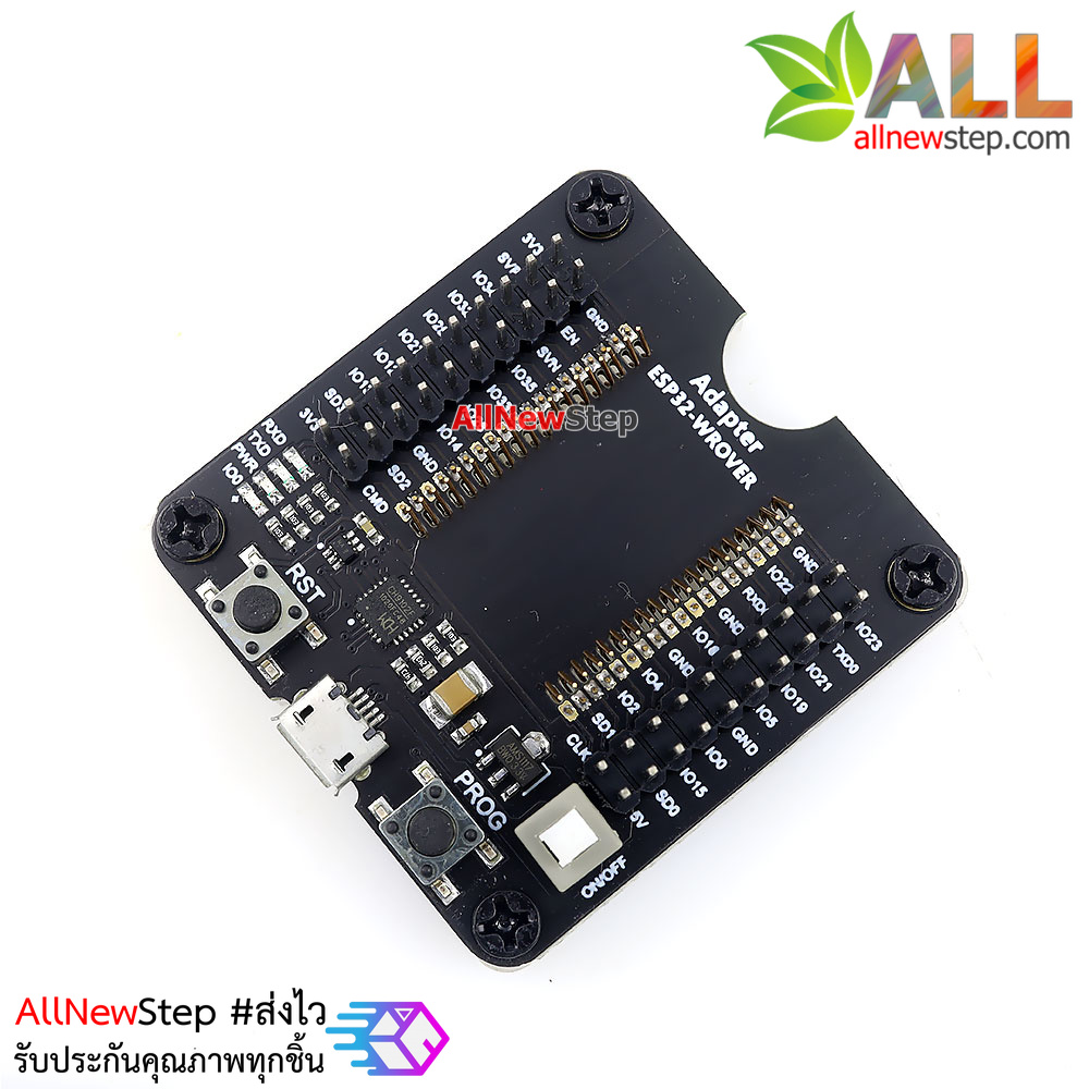 เครื่องโปรแกรม ESP32 One-click download of ESP32 ESP-WROVER