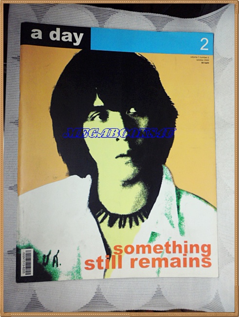 นิตยสารA DAY ฉบับที่002 OCT.2000 ปกอำพล ลำพูน สภาพดี;RA0702