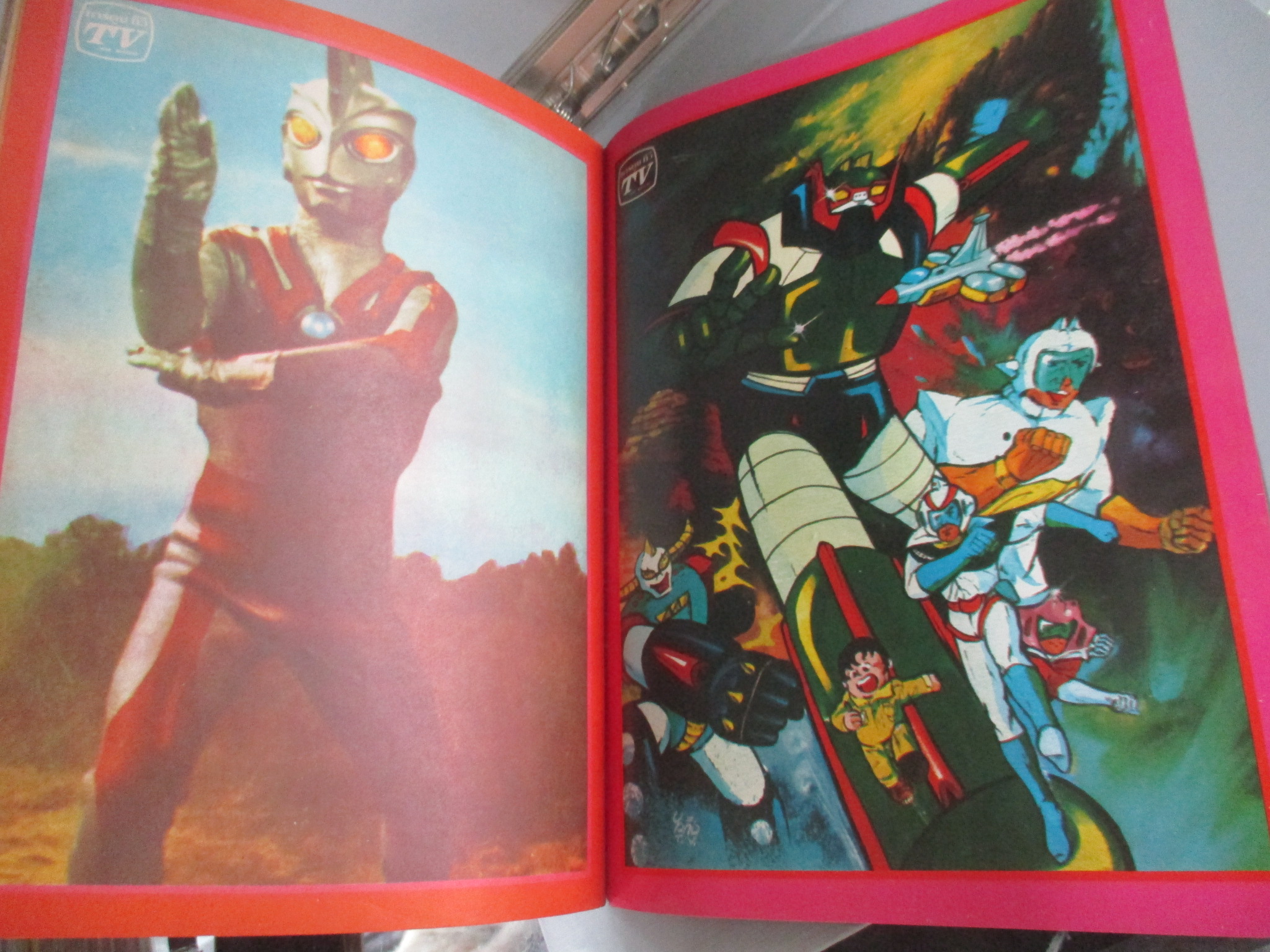 การ์ตูนพิริยะสาส์น ฉบับ60 สภาพดี สวย หน้าครบ