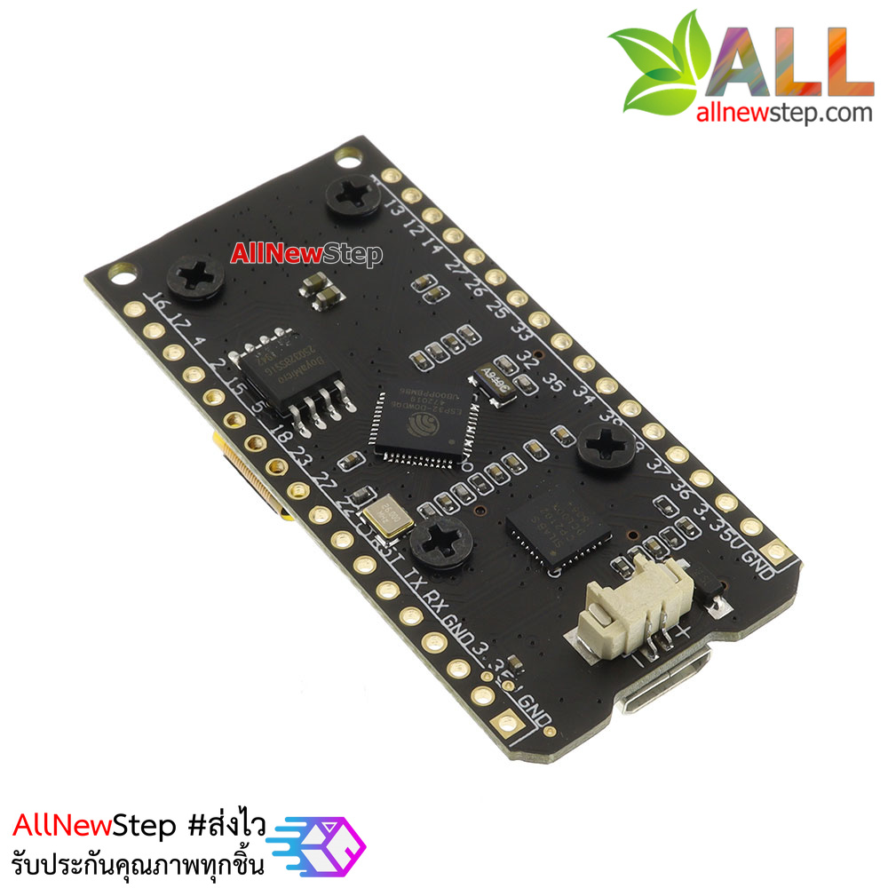 LoRa ESP32 433Mhz 0.96 inch screen Bluetooth WIFI module โมดูล LoRa ESP32 และจอ OLED ขนาด 0.96 นิ้ว