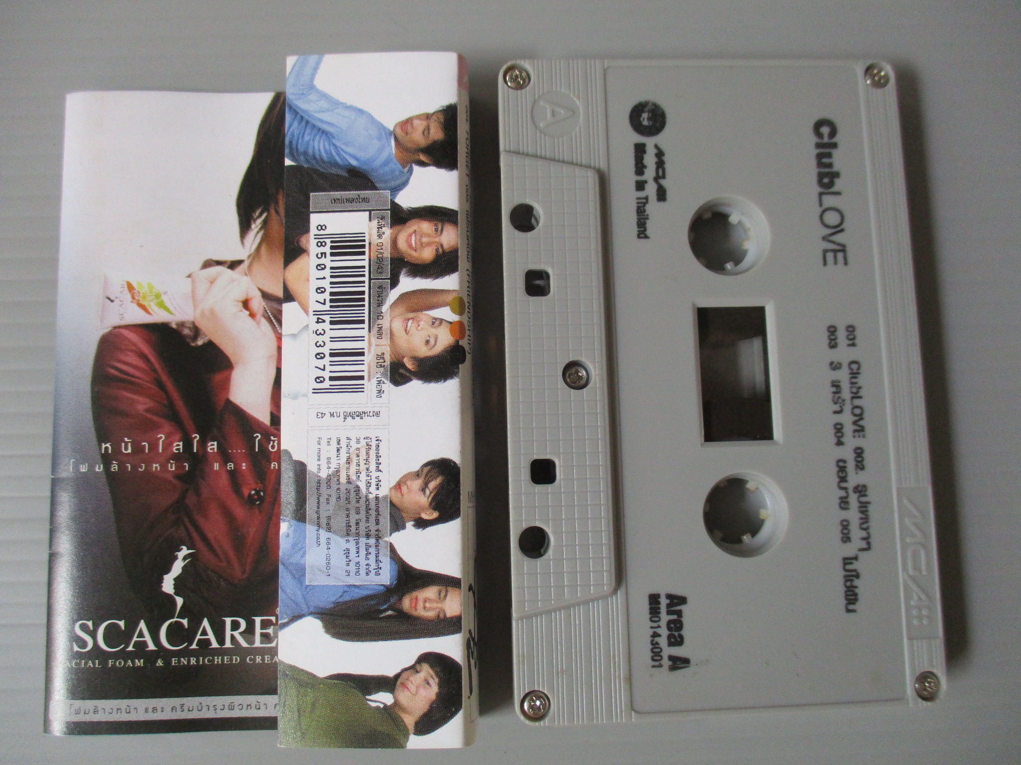 เทปเพลงไทยสากล อัลบั้ม CLUB LOVE