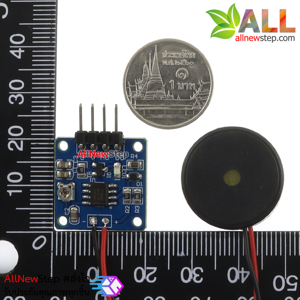 เซนเซอร์ตรวจจับความสั่น Vibration sensor piezoelectric piece knocking vibration switch module