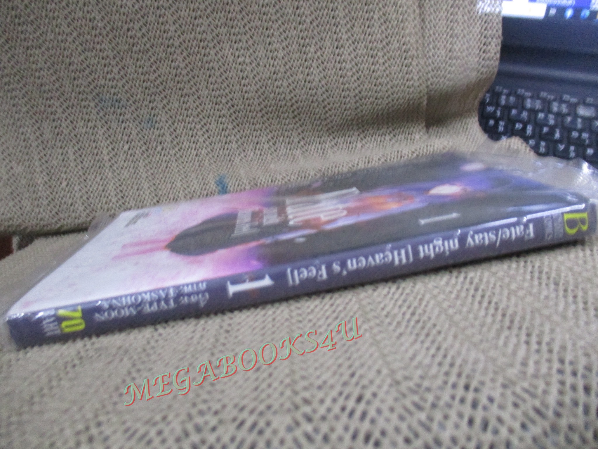 การ์ตูน Fate/Stay night เล่ม01