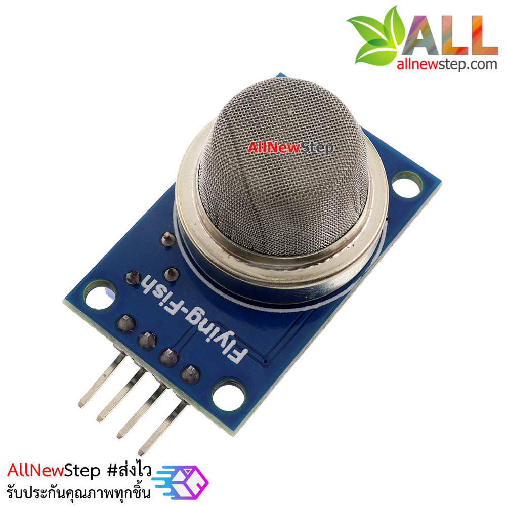 MQ-4 Methane Gas Sensor Natural Coal Co methane detector MQ4 module for Arduino
