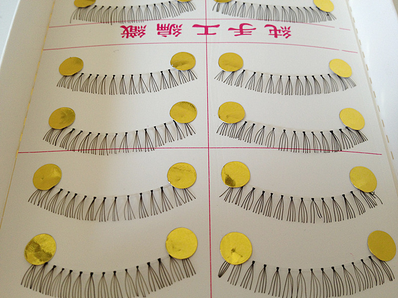 V-082 ขนตาล่างเอ็นใส (ราคาส่ง) ขั้นต่ำ 15 เเพ็ค คละเเบบได้