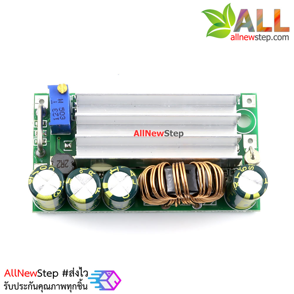 โมดูลแปลงไฟขึ้น-ลง Step up and down Automatic buck-boost