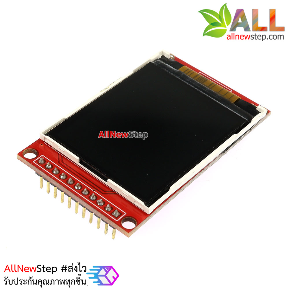 2.0 inch TFT LCD module color screen SPI serial port only 4 IO compatible