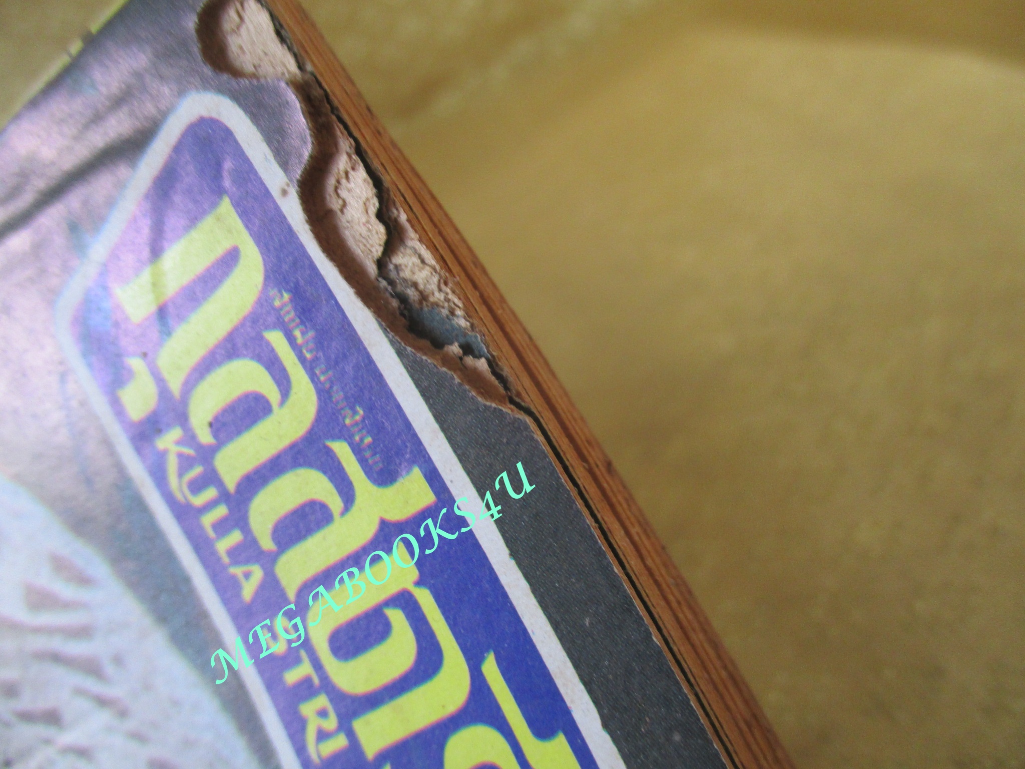 นิตยสารกุลสตรี ฉบับที่0148 ปี2520 ปก นิตยา คชหิรัญ ตำหนิ ริมหนังสือมีรอยแหว่ง กัดกิน