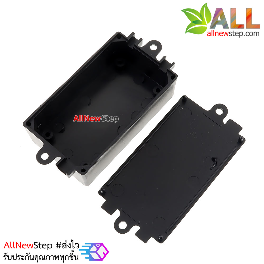 Plastic shell two outlet power supply small shell กล่องพลาสติกขนาด 65x38x22