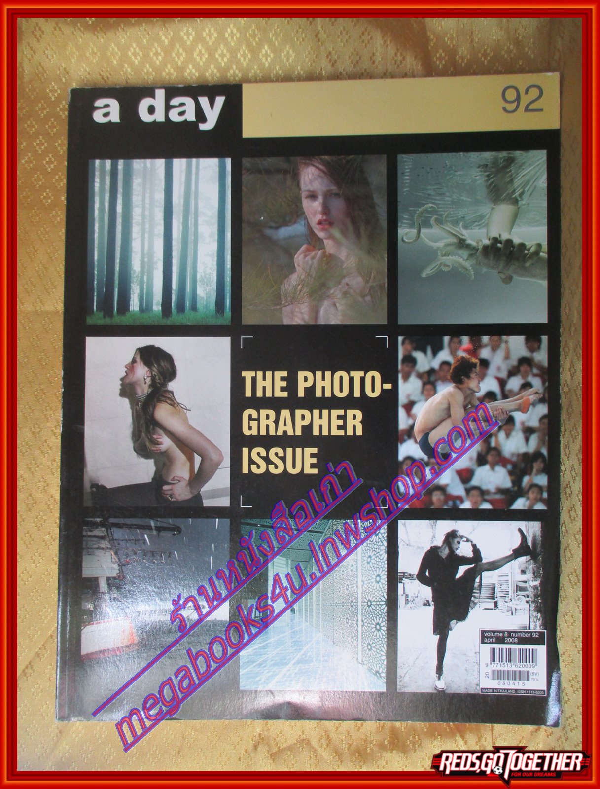 นิตยสารA DAY ฉบับที่092 ปกTHE PHOTOGRAPHER