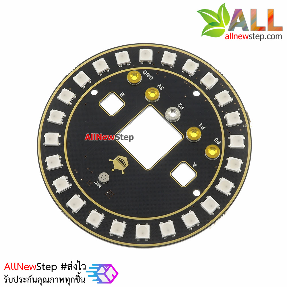 micro: Circular RGB LED Expansion Board DFROBOT