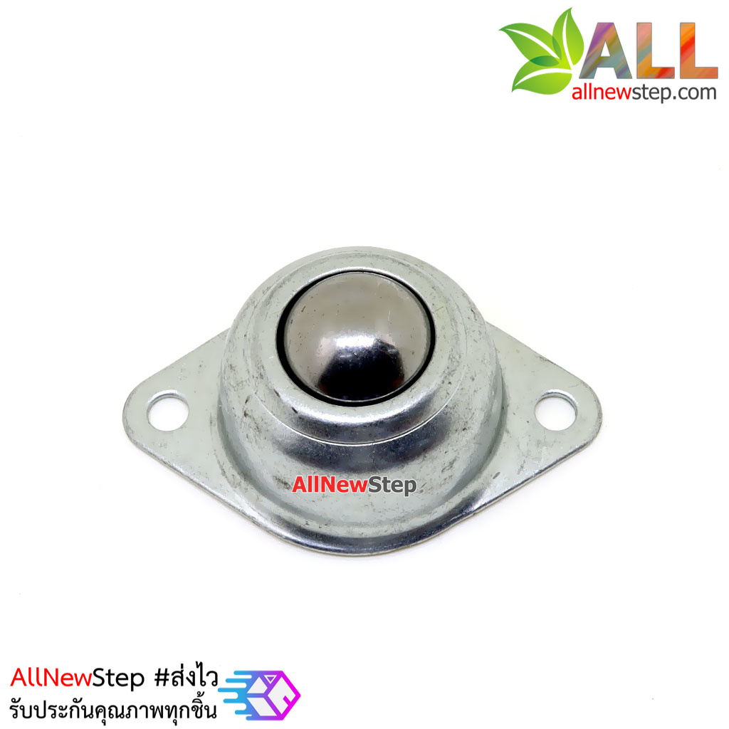 Ball Wheel ล้อลากแบบลูกบอล