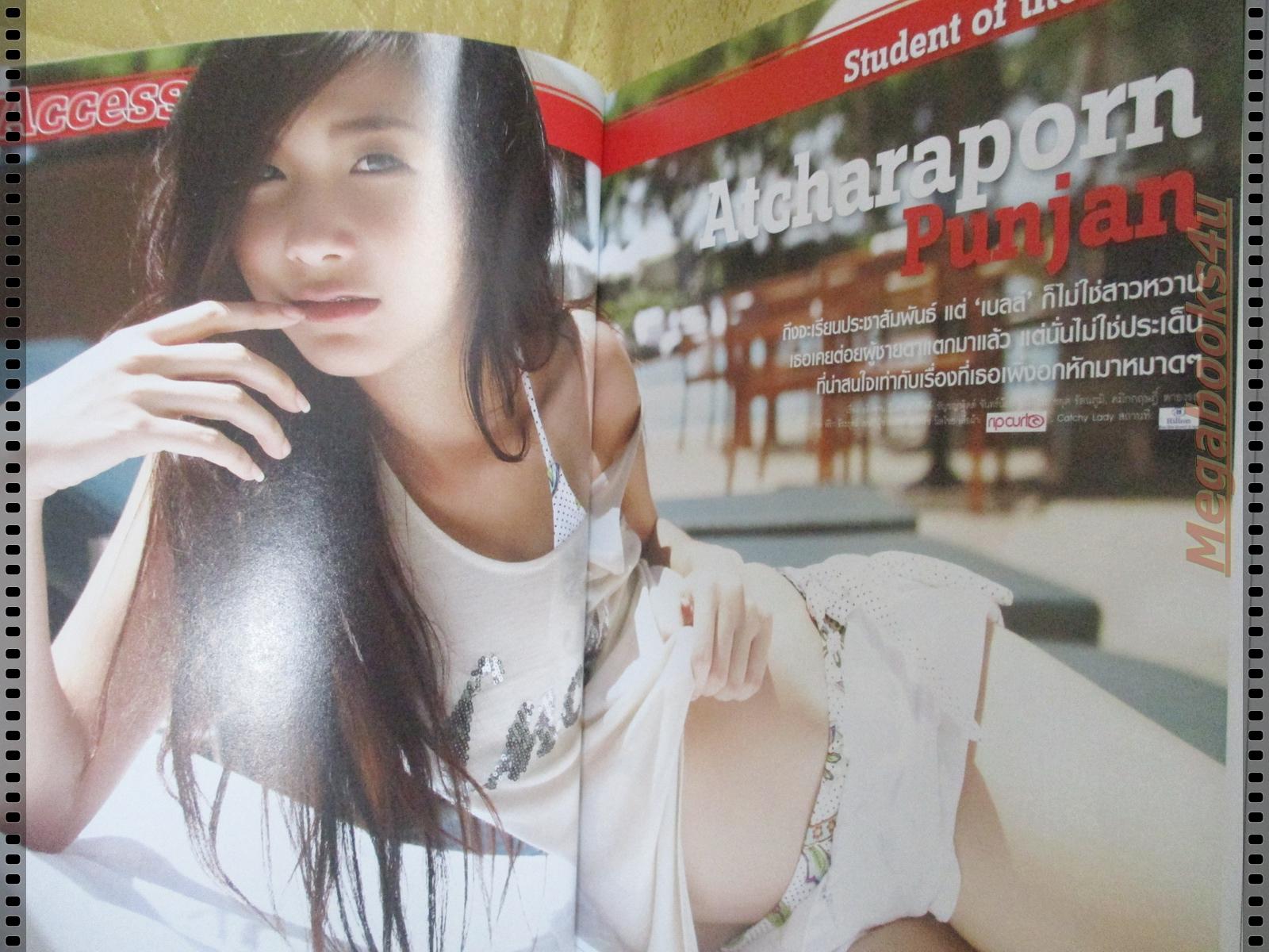 นิตยสารFHM ฉบับ087 ปี2553 ปก นานา ไรบีนา