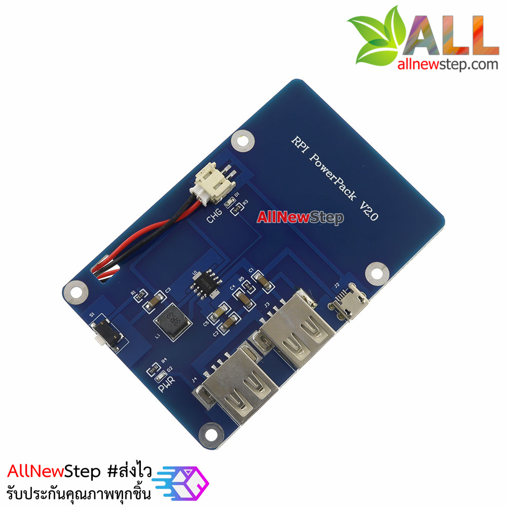 Lithium Power Expansion Board for Raspberry Pi 3