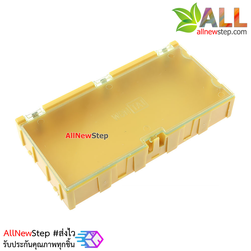 กล่องเก็บอุปกรณ์ smd กล่องเก็บอุปกรณ์อิเล็กทรอนิกส์