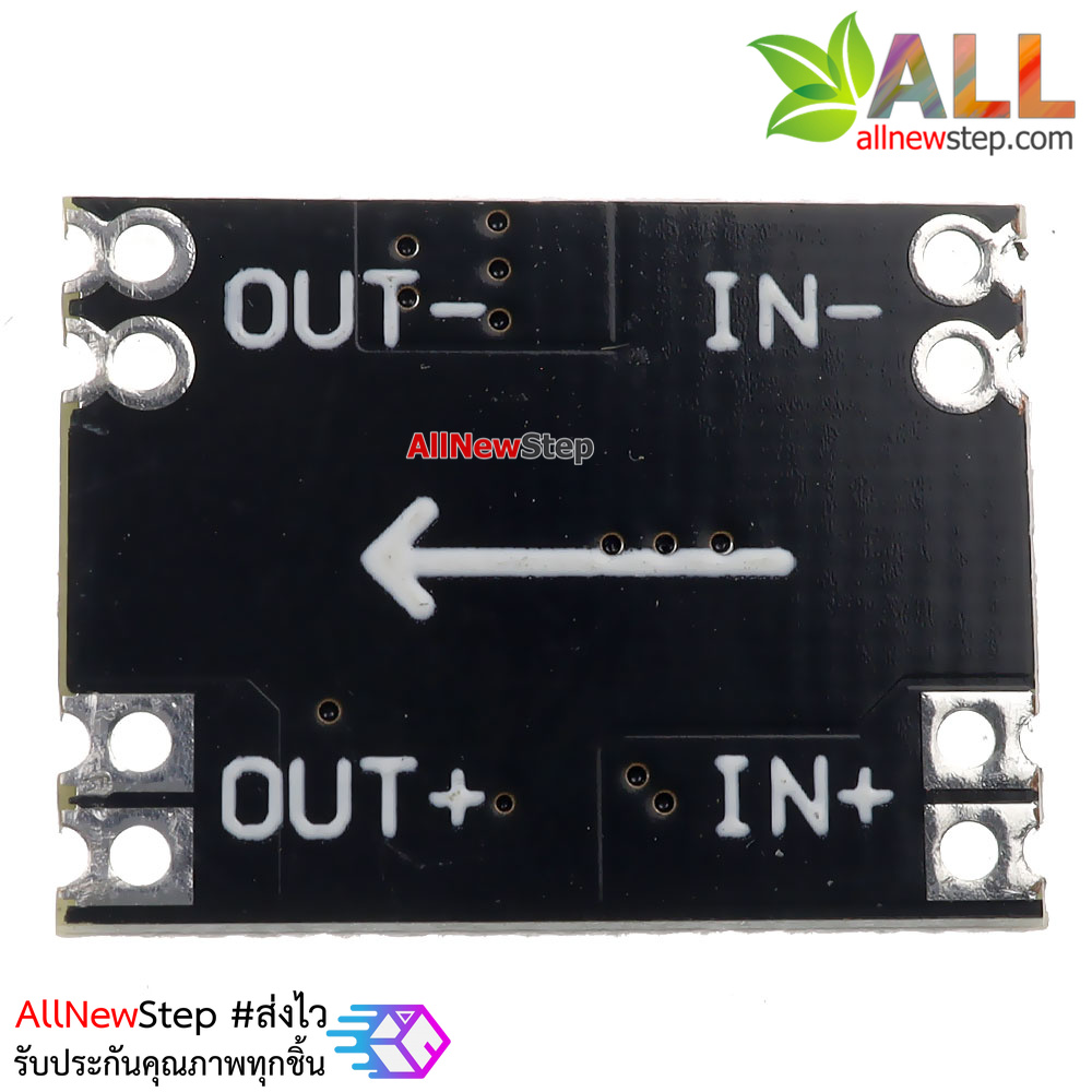 Step Down 26-7V to Fix 5V 3A โมดูลเรกูเลต แปลงไฟจาก 26 - 7V เป็น 5V แบบฟิกค่า กระแสสูงสุด 3A