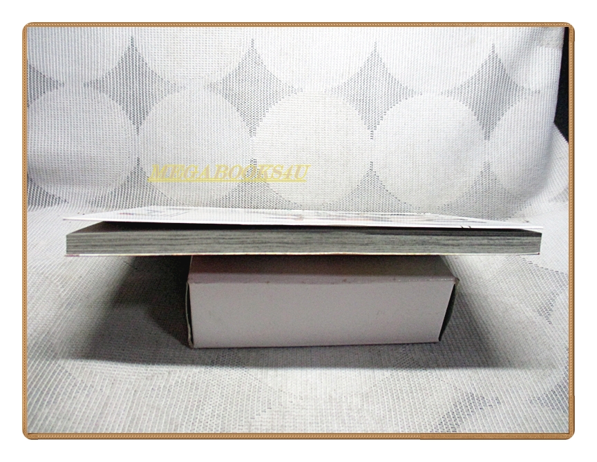 โยทสึบะ หนูเด๋อจอมป่วน เล่ม12 สนพ.NED สภาพดี