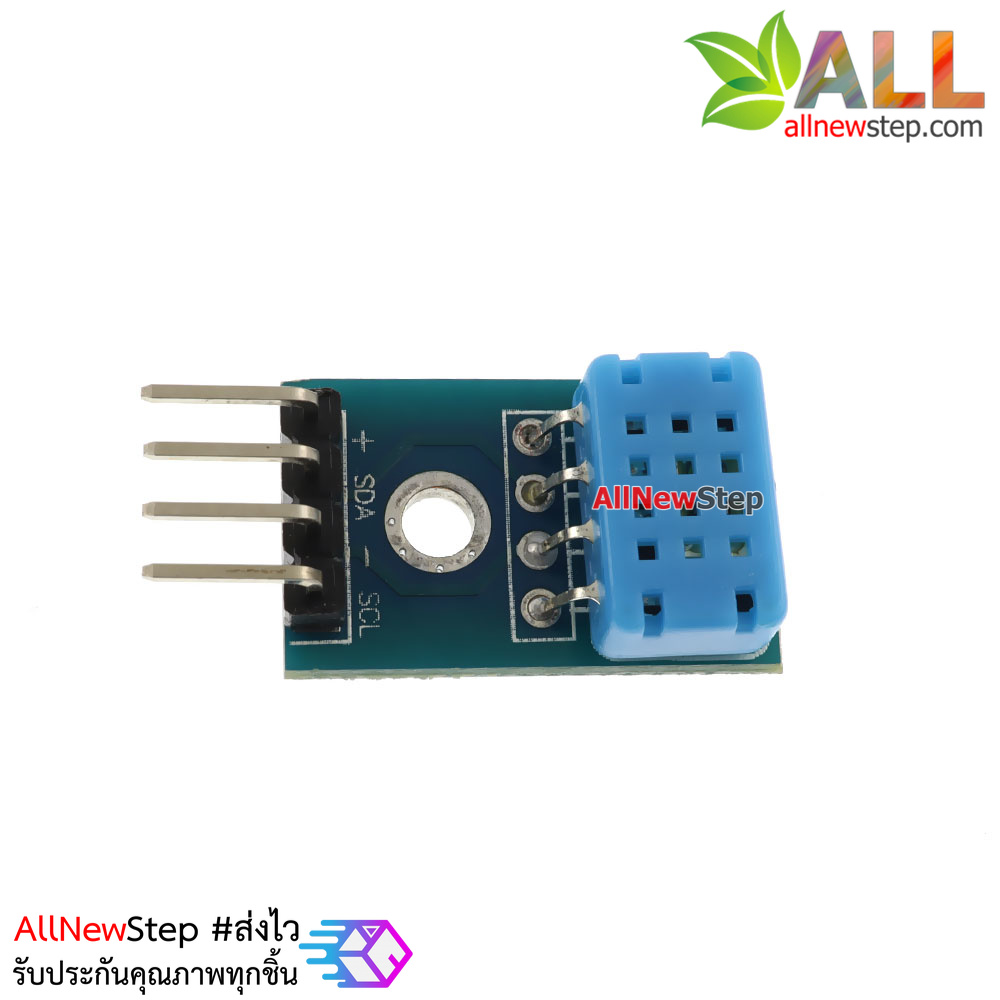 DHT12 Sensor เซนเซอร์ความชื้นและอุณหภูมิ แบบ I2C พร้อมสายไฟ
