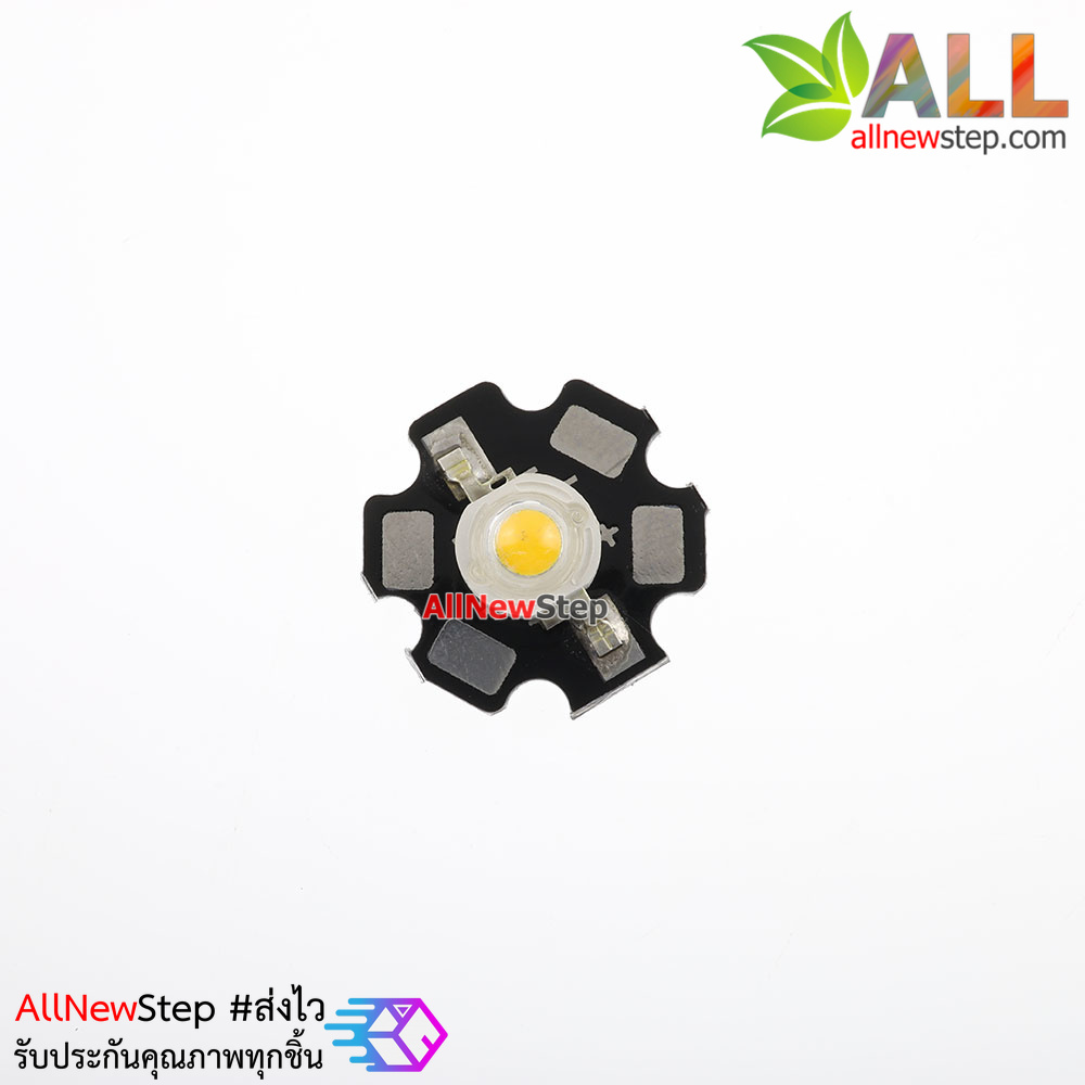 LED 1W High power yellow with LED aluminum substrat ไฟ LED 1W LED สีเหลืองออกส้ม