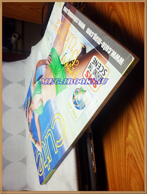 CUTE คิวส์ VOL.05 No.60 FEB.2006 สภาพดี สภาพดี ใหม่ เก่าเก็บ 95%