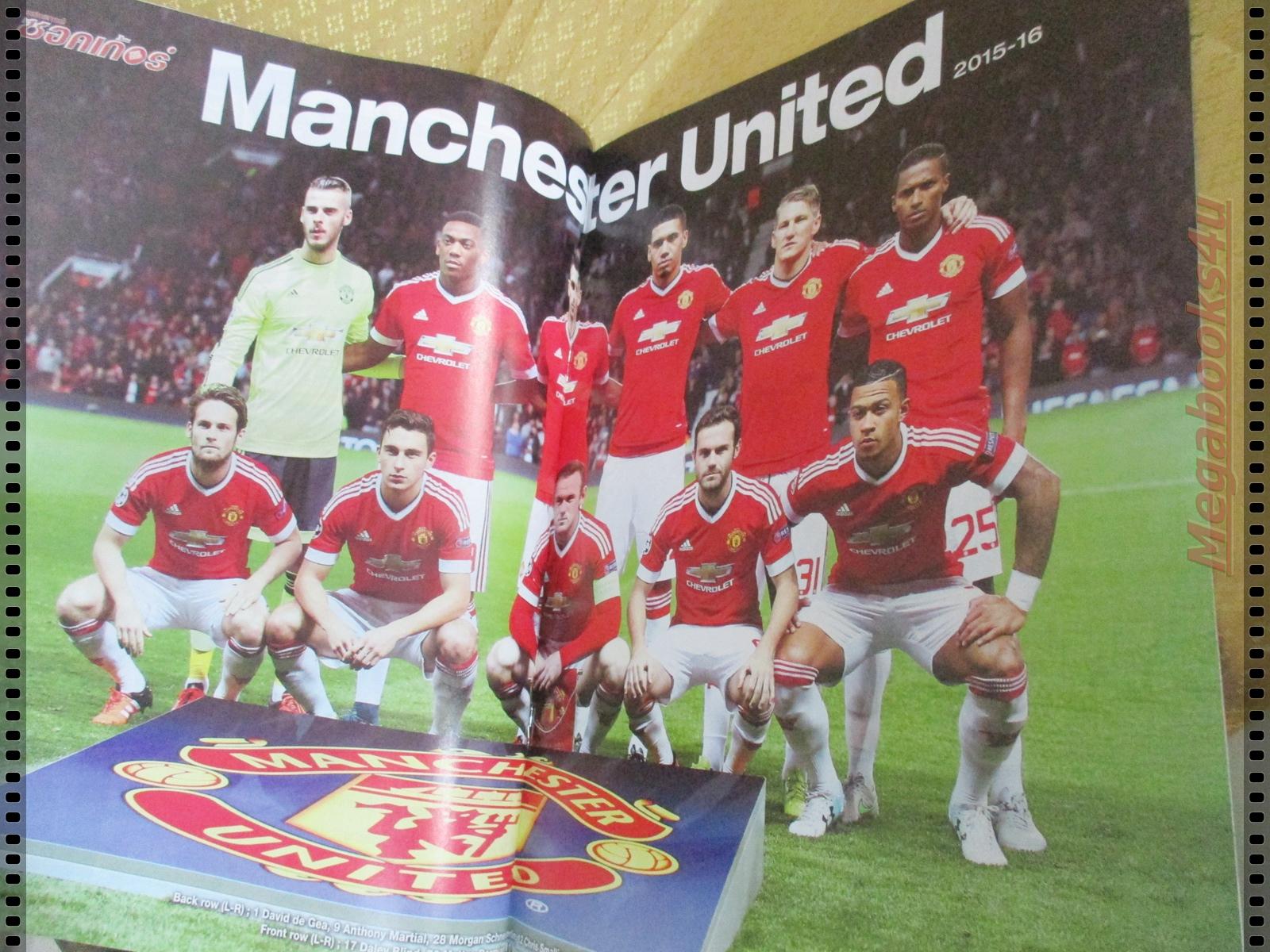 สตาร์ซอคเกอร์รายสัปดาห์ ฉบับที่1980 ปี2558