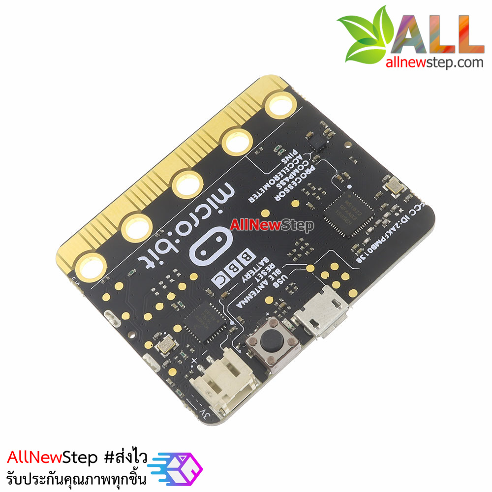 Micro:bit Educational Tool for Kids BBC MicroBit บอร์ด Micro:bit เรียนรู้ไมโครคอนโทรเลอร์
