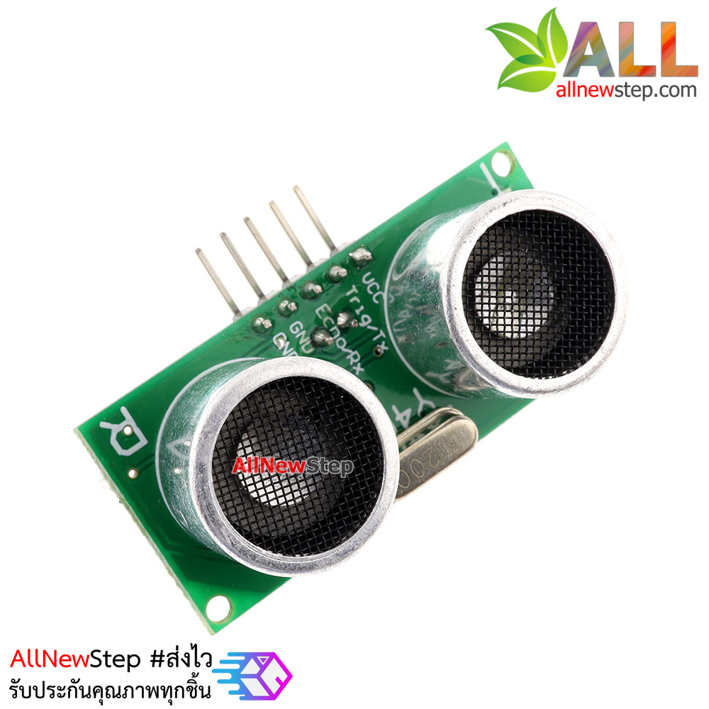 US-100 Ultrasonic Sensor Module รุ่น US-100