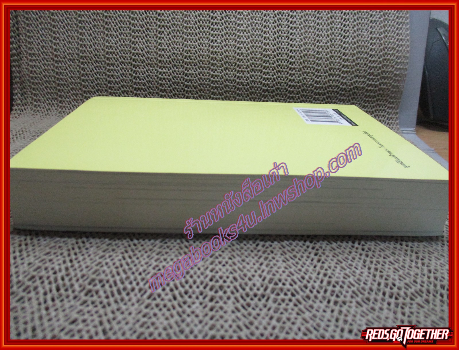 เจ้านายเล็กๆ ยุวกษัตริย์/สมเด็จพระเจ้าพี่นางเธอ เจ้าฟ้ากัลยาณิวัฒนา/มูลนิธิแม่ฟ้าหลวง (หนังสือบ้าน มือสอง) (สภาพ85-95%)