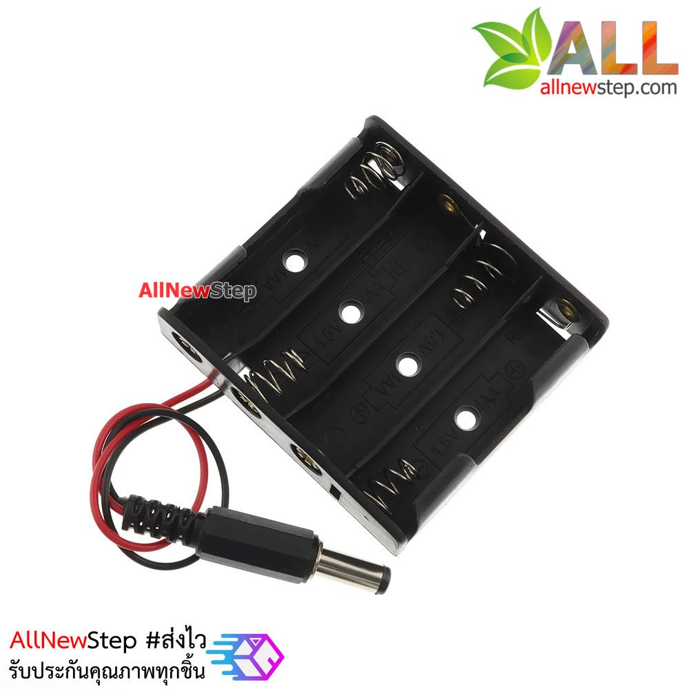 รางถ่าน AA 4 ก้อน 6V ขั้วต่อแบบ Jack DC 5.5x2.5mm