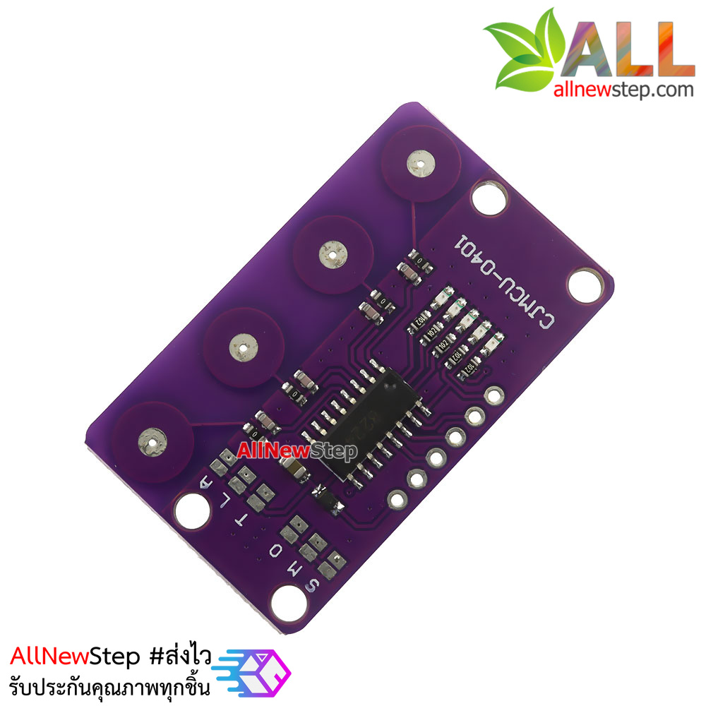 โมดูลสวิตช์สัมผัส 4 ปุ่ม MCU-0401 Capacitive touch proximity sensor keyboard selects self-locking function