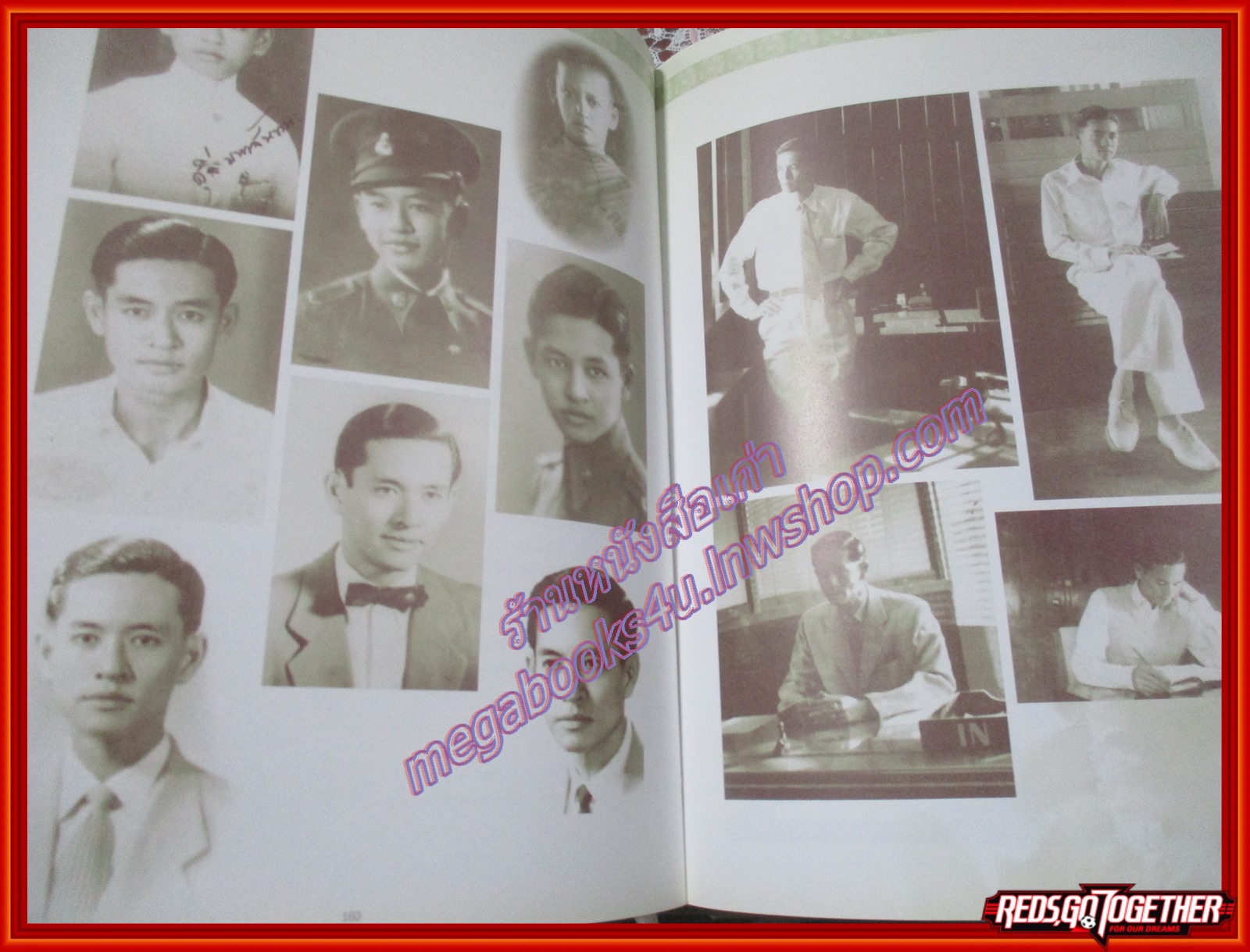 รัฐมนตรีที่ปิดทองหลังพระ อนุสรณ์ในงานพระราชทานเพลิงศพ เรืออากาศโท ศุลี มหาสันทนะ