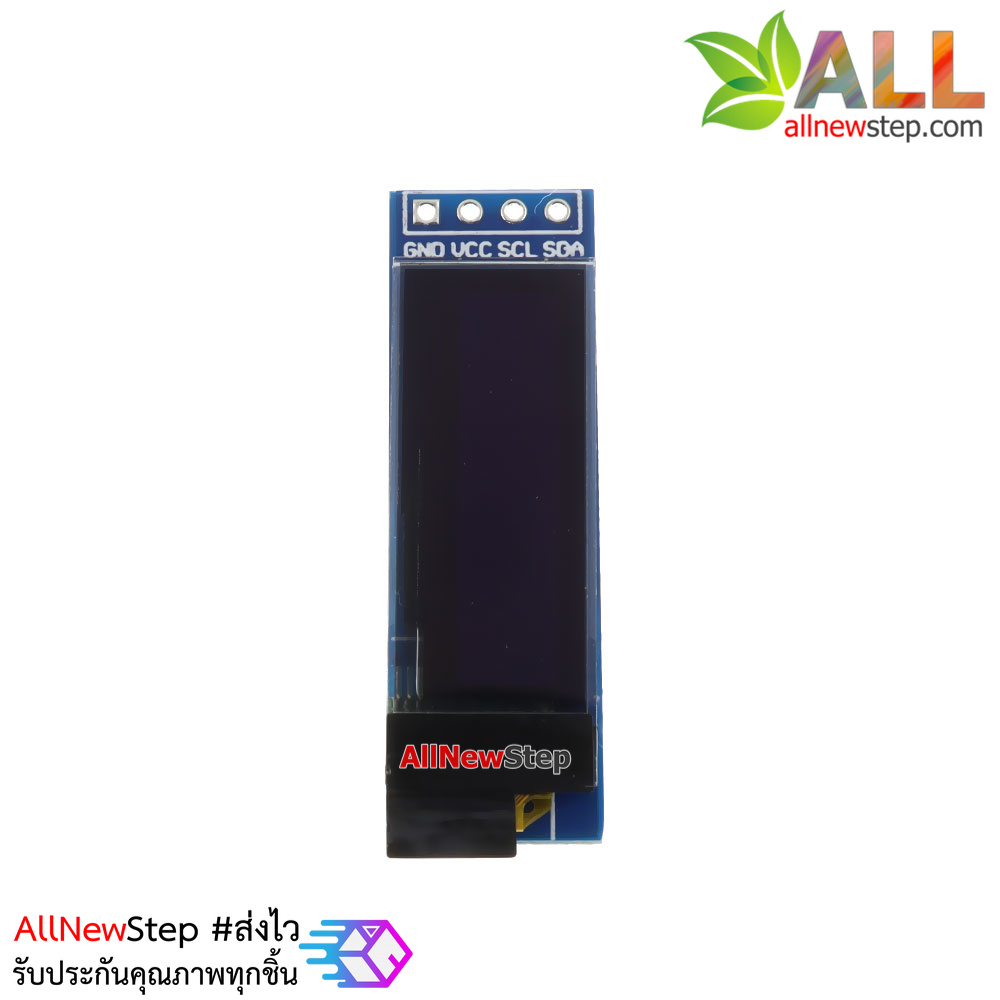 OLED 0.91 inch OLED LCD จอ OLED 128x32 แบบ I2C ขนาด 0.91 นิ้ว สีขาว
