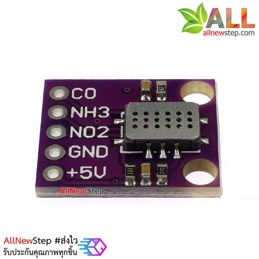 CJMCU MICS-6814 Air Quality CO VOC NH3 Nitrogen Oxide Gas Sensor Air Quality เซนเซอร์วัดคุณภาพอากาศ