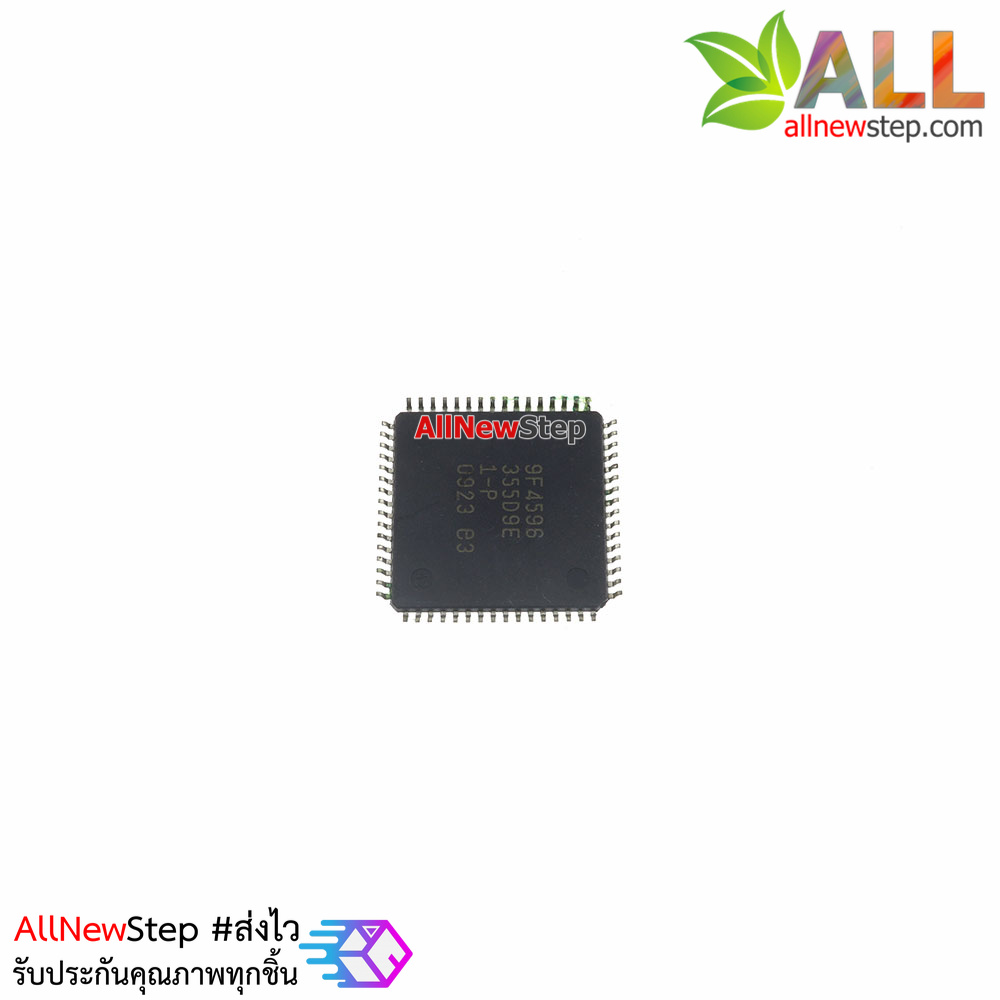 IC Atmega64A