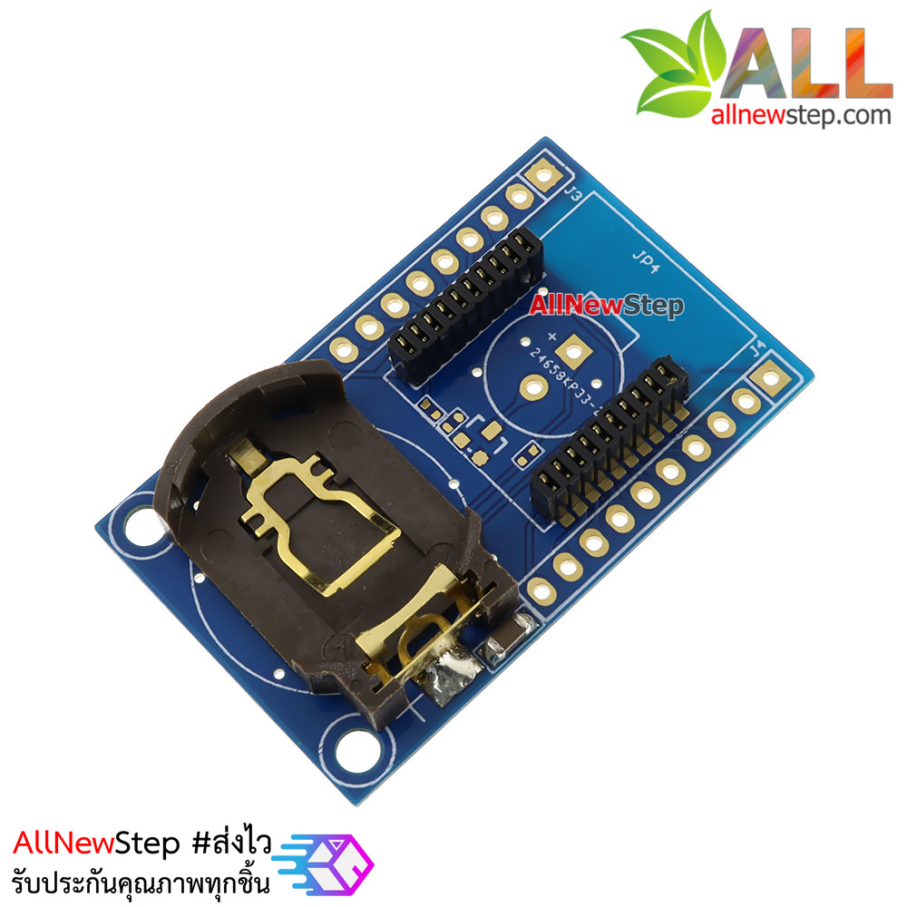 NRF24LE1 Test Board / Active RFID Tag Test Module