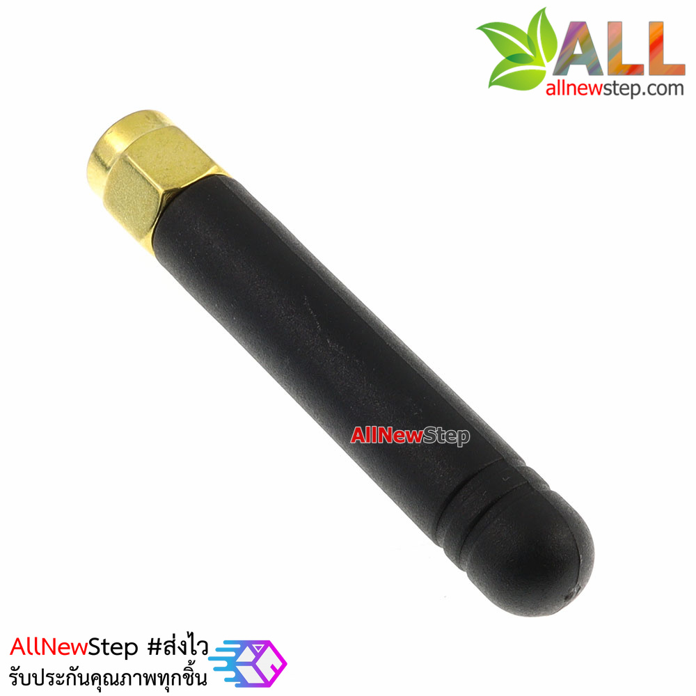 GSM 3G 2.4G 2G CDMA GPRS omnidirectional gain antenna SMA