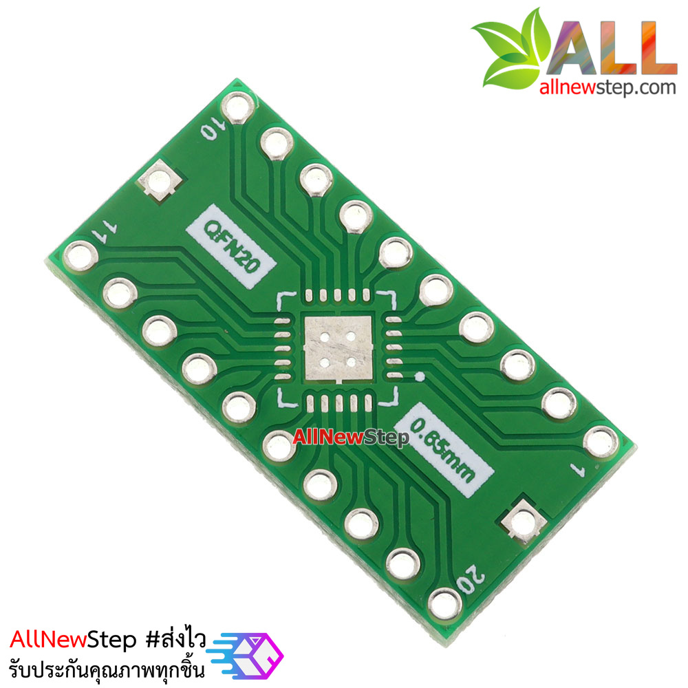 QFN20 turn DIP20 0.5/0.65MM Pitch IC adapter Socket / Adapter plate PCB