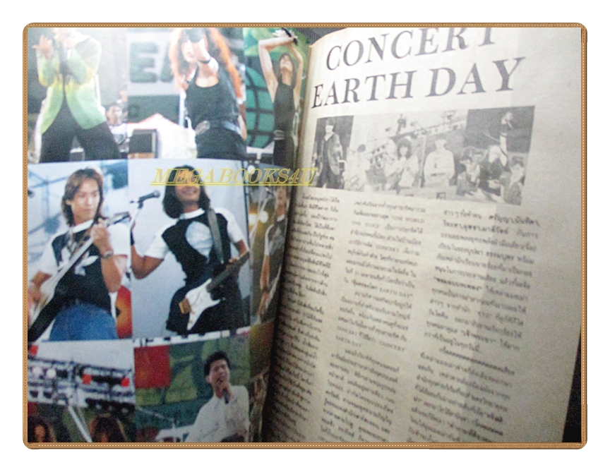 นิตยสารTHE BOY ฉบับที่015 ปี2534