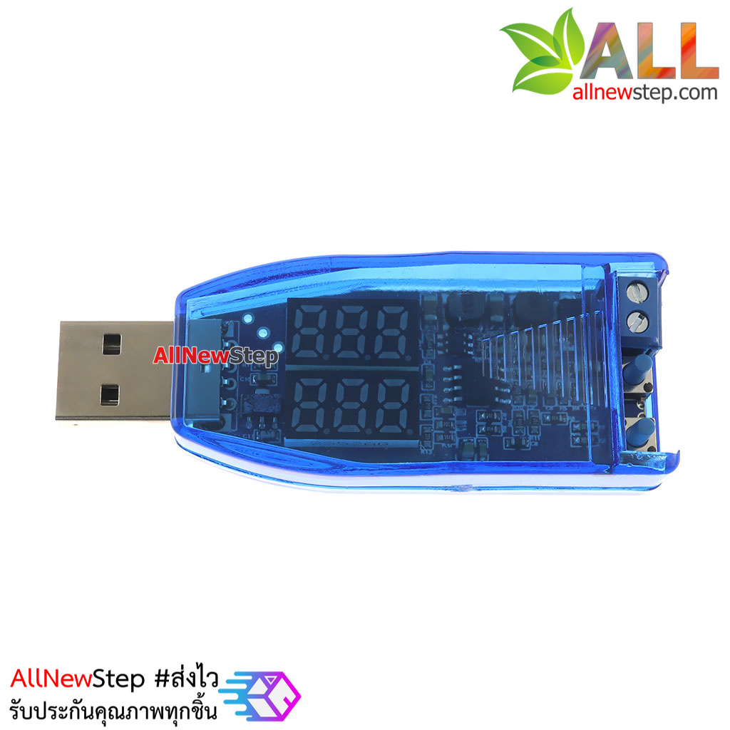 แหล่งจ่ายไฟ USB สำหรับจ่ายไฟ 3.3-24V ปรับค่าแบบกดปุ่ม พร้อมดิจิตอลโวลต์แอมป์มิเตอร์