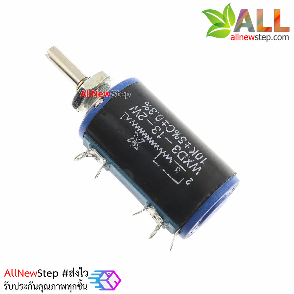 10 KOhm 2W 10k WXD3-13-2W Precision Multiturn Potentiometer ตัวต้านทานปรับค่าได้ 10k โอห์ม 2W