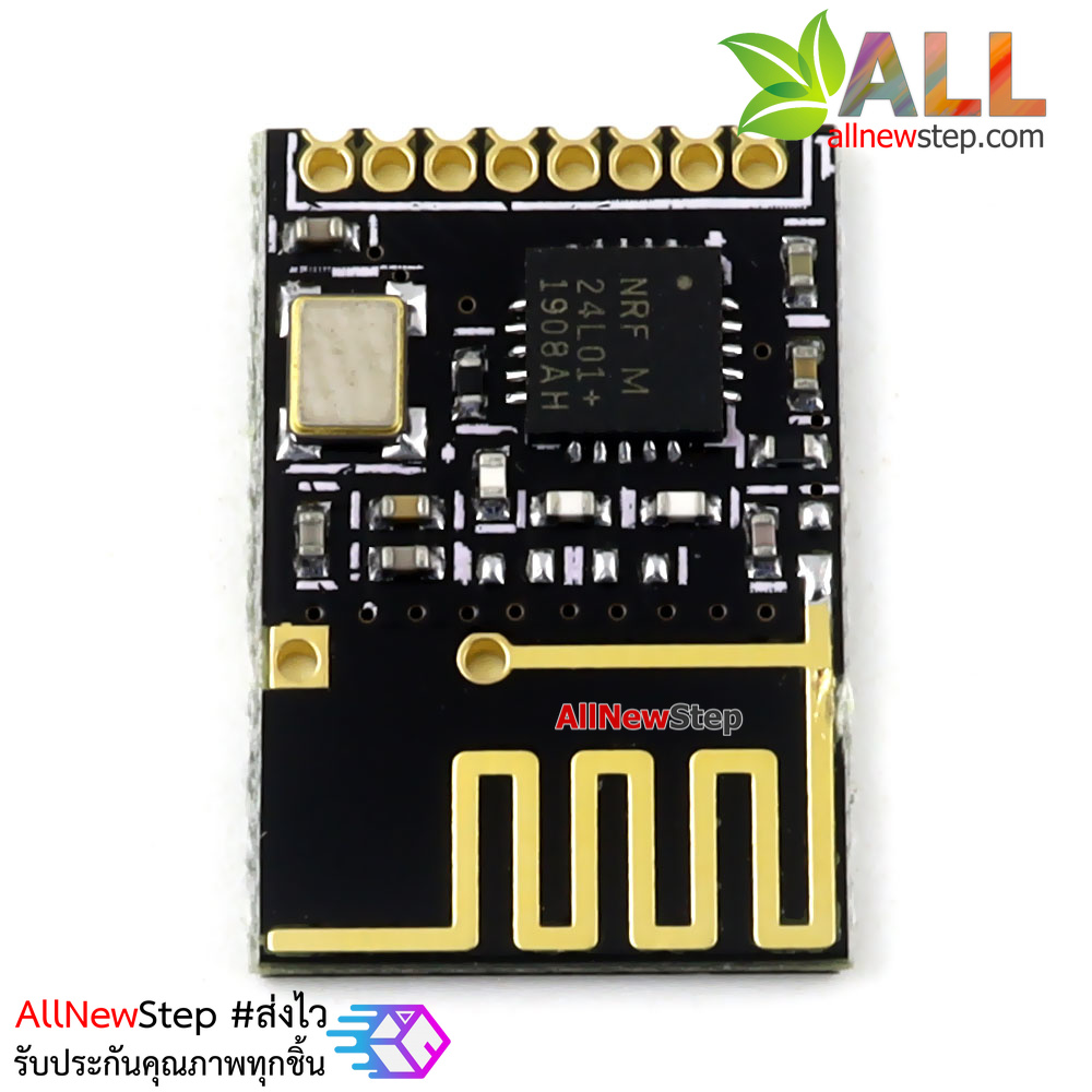 NRF24L01 Mini Module SMD Wireless NRF24L01 2.4GHz โมดูล NRF24L01 Mini SMD