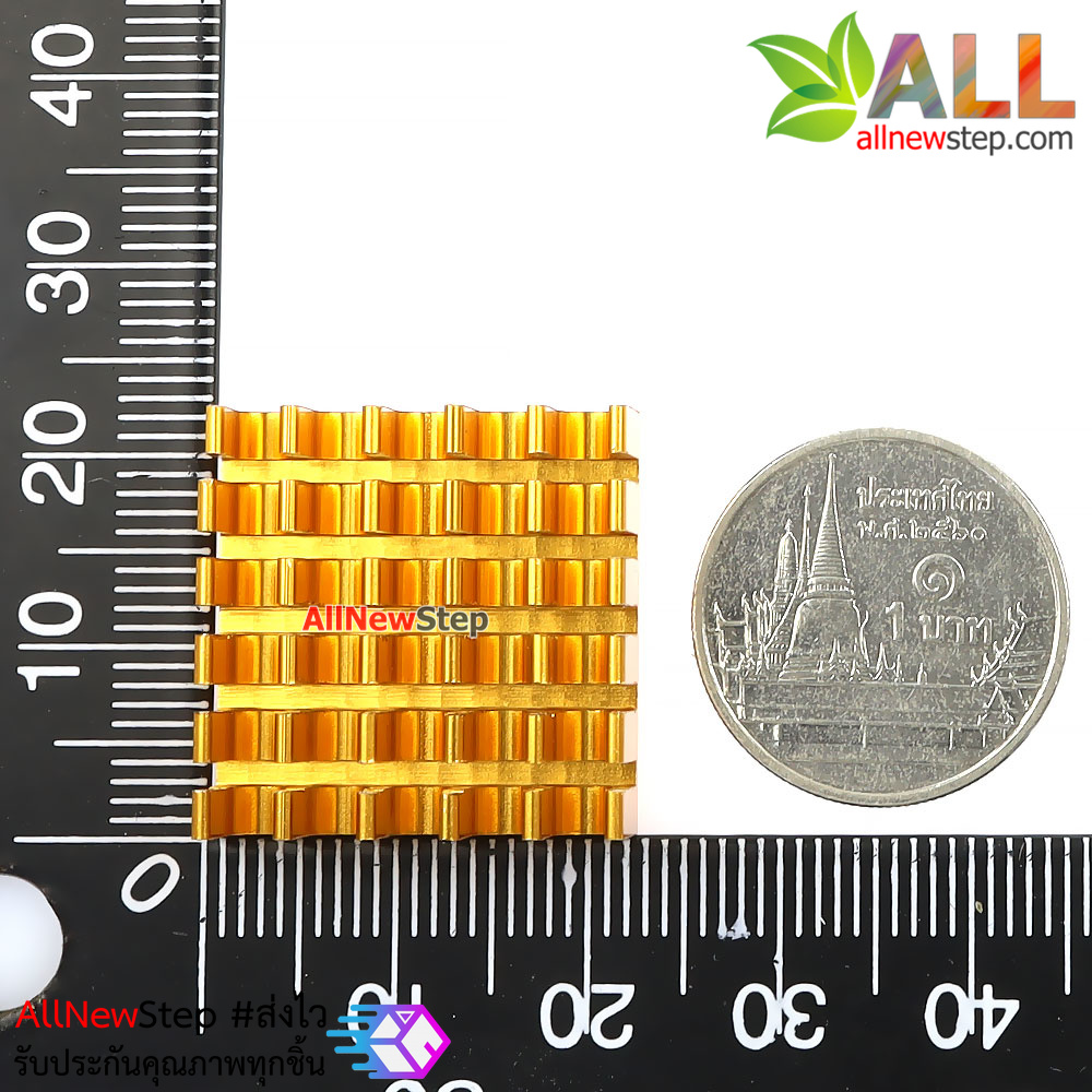 แผ่นระบายความร้อน สีทอง 22x22mm