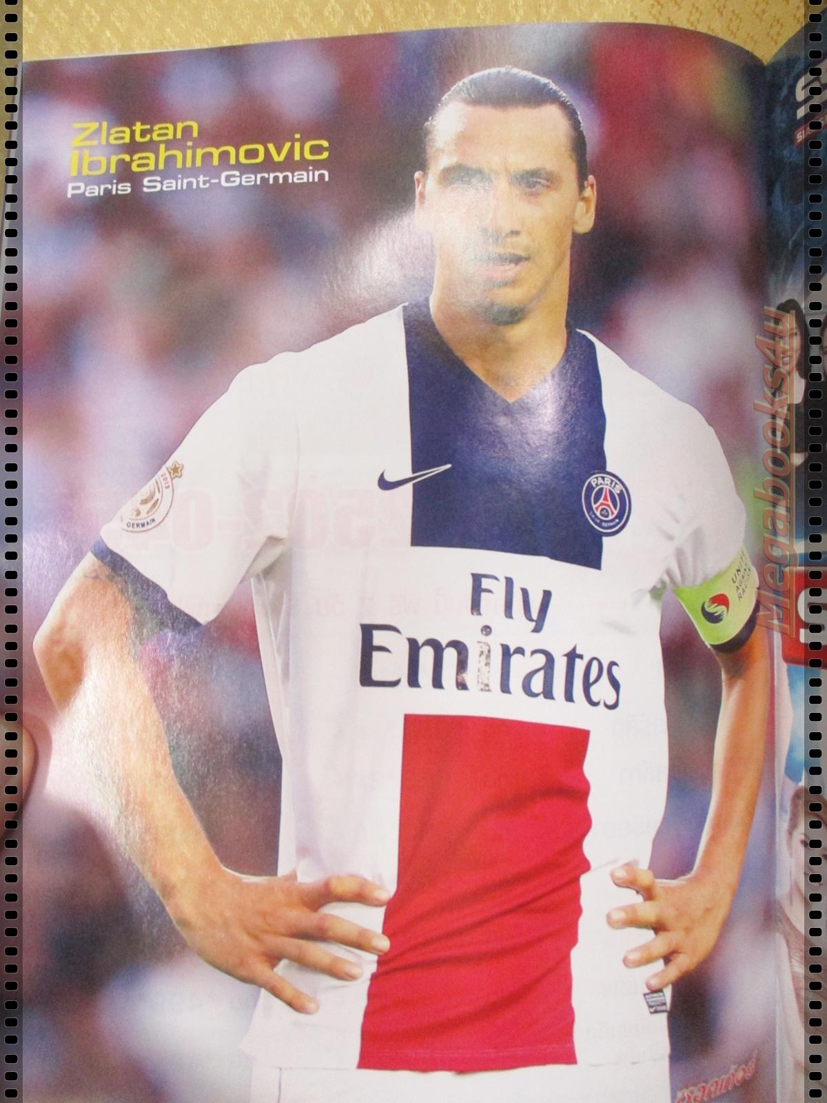 สตาร์ซอคเกอร์รายสัปดาห์ ฉบับที่1867 ปี2556