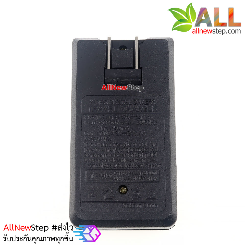 Charger Universal lithium Battery Dual Slot 18650/14500/10440/CR123A ที่ชาร์จถ่าน Li-ion แบบอเนกประสงค์ 2 ช่อง