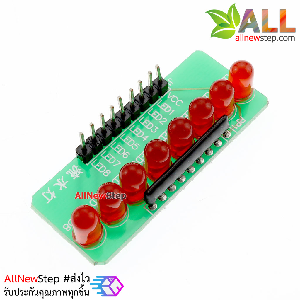 บอร์ดทดลอง LED 8 ดวง สำหรับ Arduino
