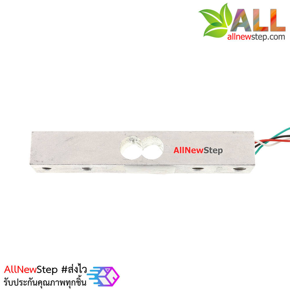 Load Cell 20kg Weight Sensor 20 kg