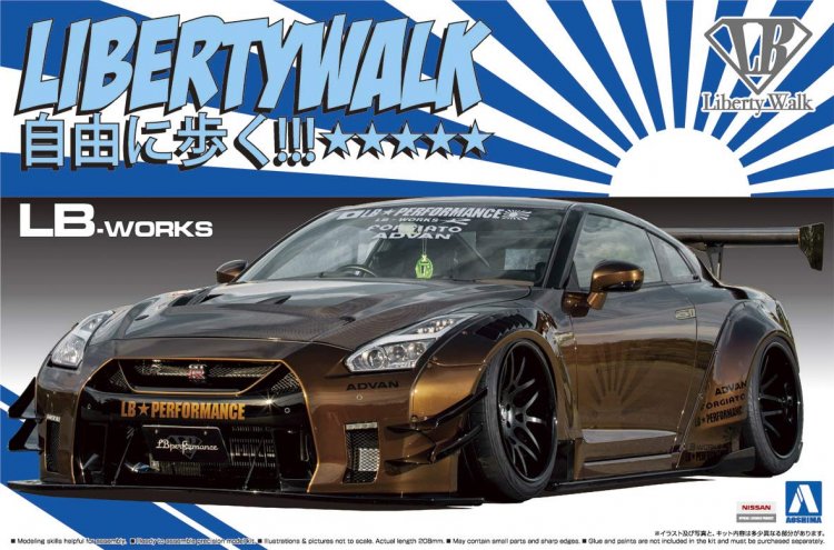 1/24 LIBERTY WALK LB WORKS R35 GT-R TYPE 2 VER.1
