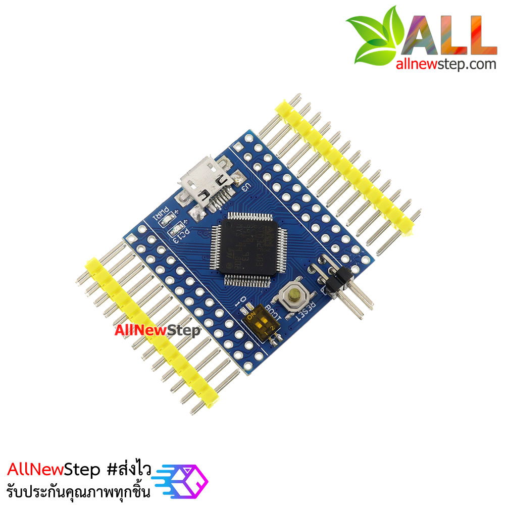 STM32F103RCT6 Mini STM32 cortex-M3 32bit Clock 72Mhz Flash 256K RAM 48K for Arduino Compatible
