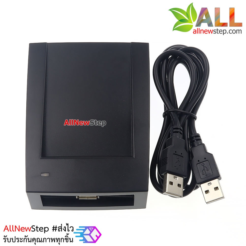 RFID USB Reader HF 125Khz เครื่องอ่าน RFID แบบ USB ความถี่ 125 khz